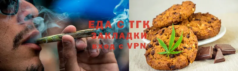 купить наркотики цена  Дудинка  Cannafood конопля 