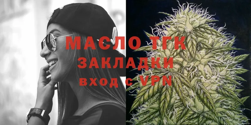 kraken маркетплейс  даркнет как зайти  ТГК гашишное масло  Дудинка 